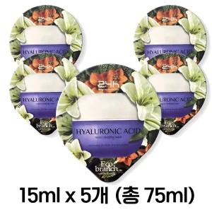 GE7 지이세븐 히아루론 수면팩 15mlx5개 (총 75ml)