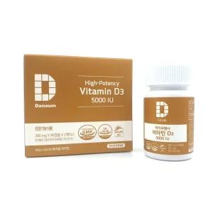 다나음 하이포텐시비타민D3 5000iu 오렌지맛츄어블 280mg x 180캡슐(90캡슐X2개)6개월분