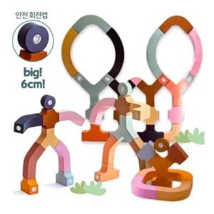 브레인숲 점보 소프트 자석블록 44 유치원 어린이집 학원 교습 교구 단체 창의력