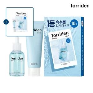 [SET] 토리든 다이브인 세럼 50ml+크림 80ml+마스크 10매 (+다이브인 마스크 1매+세럼 20ml)