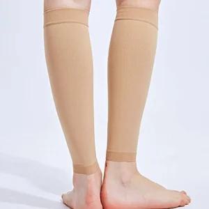 산모 잘때 임산부압박스타킹 압스 수면용밴드 간호사 승무원