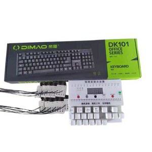 자동 키보드 오토 클리커 매크로 반복 작업장 버튼