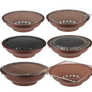 옛날 화로 숯불 구이판 대형 바비큐 화덕 점토 황토 훈연 진흙