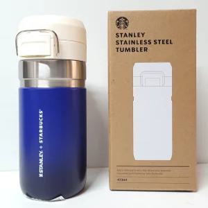 스타벅스 스탠리 SS 캠퍼스 블루 퀵고 보온병 473ml