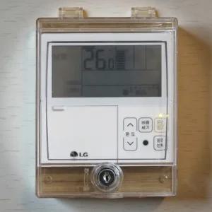 보일러 조절기 커버 온도 지역 난방 각방 덮개 스위치 분배기 가리개 벽면 호환용