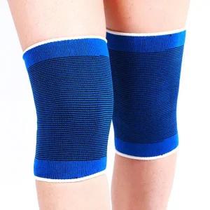 [골드스마일]무릎아대 무릎 관절 보호대2P