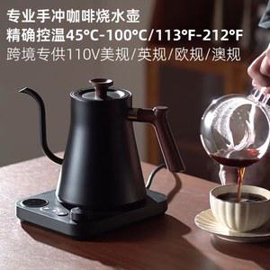 가정용 온도조절 핸드드립 커피포트 카페 블랙 전기 커피머신 드롱기 KT90PRO
