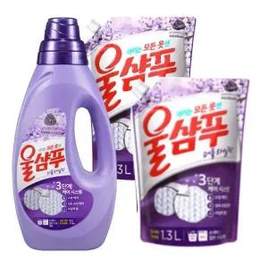 울샴푸 중성세제 퍼플라일락 본품 1L + 리필 1.3L*2개