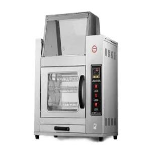 업소용 군고구마 기계 장사 가정용 간식 군고구마기계 편의점 군고구마통 노점