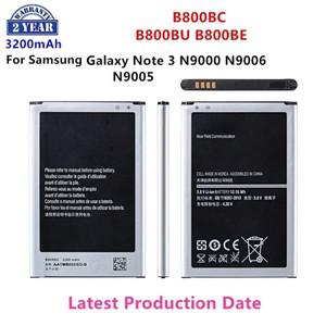 삼성 호환 갤럭시 호환 노트 3 N900 교체용 배터리 NFC 포함 B800BE