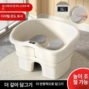 여성 임산부 치질 좌욕기 좌욕 대야 의자 가정용