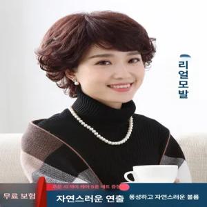 뉴뉴스토어 중년여성가발 엄마가발 전체가발 엄마