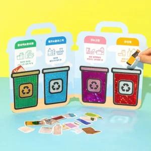 포일아트 분리수거함 북아트/학습/완구/교육/환경/환경만들기/유치원/교구/자석/놀이/교재/어린이집/학습용