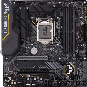 ASUS TUF Z390M PRO 게이밍 LGA 1151 마이크로 ATX 마더보드 i7 8700K CPU DDR4 M.2