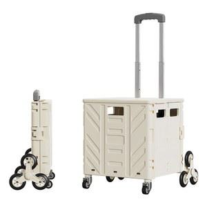 계단등반 장바구니 세바퀴 쇼핑 접이식