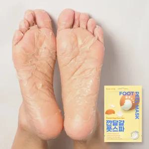 [내일도착] 마스크킹 깐달걀 풋필링팩 발각질제거 3일필링 매끈발케어 뒤꿈치굳은살제거팩