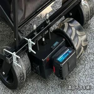 캠핑 전동 웨건 키트 짐카트 보조 낚시 바퀴 차박