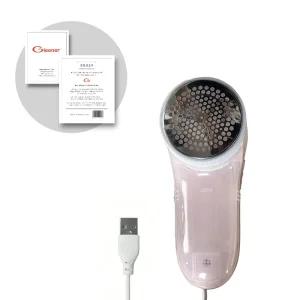 Gleener 스마트 패브릭쉐이버 유선 전동 보풀 제거기, USB 전용 [핑크색상]