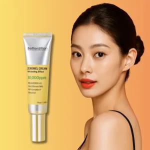 베러디션 제로멜 기미 잡티 흑자 착색 미백 리프팅 크림 50ml