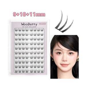 우베리 초경량 노글루 속눈썹 또렷한 아이돌 풀이 필요없는 아이래쉬 9/10/11mm 80pcs