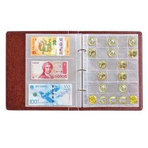 보관함 180개국 외국 동전수집 지폐수집 동전 보관 기념 옛날돈 화폐 지폐 수집북 수집