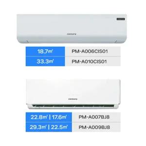 센추리 인버터 벽걸이 에어컨 7평 냉난방 겸용 PM-A007BJ8