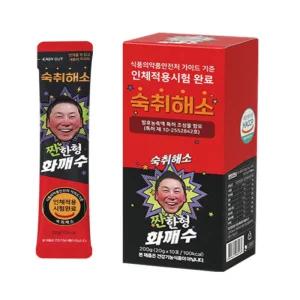 짠한형 화깨수 압도적인 실시간 숙취해소제 10포입 1개