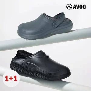 [NS홈쇼핑]아보크 남성 윈터클로그슈즈 2종[35559980]