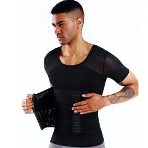 남성 복부코르셋 옆구리 바스트업 속옷 코르셋