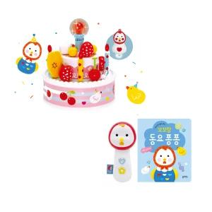 꼬꼬맘 세트/ 블루래빗 꼬꼬맘 동요퐁퐁 + 생일케이크 2종세트 / 터미타임 오감발달