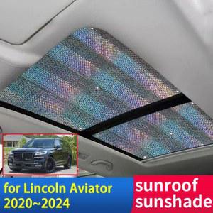 링컨 에비에이터 선루프 커버 부품 커튼 창문 지붕 가리개 썬바이저 썬루프 자동차 스티커 악세서리 햇빛 덮개 앞유리 단열