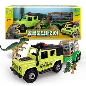 씽크토이 공룡운반캐리어 자동차 트럭 미니카 남아 유아 어린이 장난감