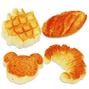 미니브레드말랑이 24개손장난감 스트레스 빵모양이 빵이 음식이