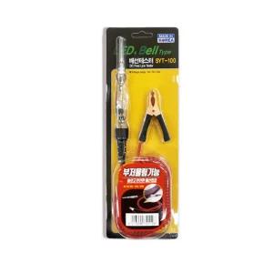 차량용 DC전원 6V 12V 24V 검용 배선 테스터기 안품 압트 고압 전기 터기 검전 용품