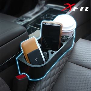 차량용컵홀더 사이드포켓 자동차수납용품 논슬립패드 차량용테이블