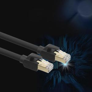 [RGNN309P]랜케이블 Cat8 10M 기가비트 N 인터넷 랜선