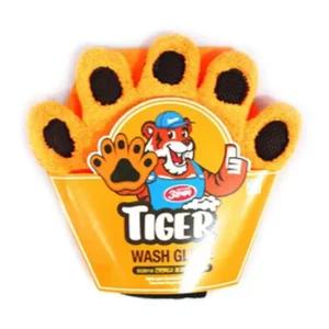 세차 장갑 자동차 정비 세척 장갑 차량 세차 용품 워시미트 세차고무장갑 세차미트 기모세차장갑