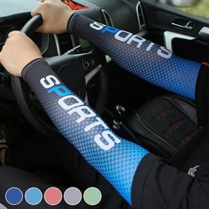 남여공용 스포츠 아웃도어 쿨링 팔토시 넥워머 세트