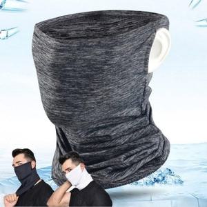 귀걸이형 멀티스카프 쿨 여름 목토시