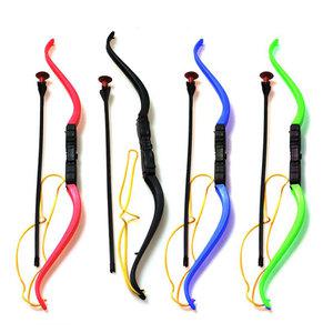 로빈후드 활 화살 장난감 완구 로빈훗 BOW 다트 게임 보드게임 양궁 스포츠 국궁 활쏘기 제이제이몰