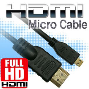 HDMI to micro HDMI 케이블 삼성 블루 VLUU PL150/ST600/ST5000/ST5500/NX100/WB5500/WB2000/ 전용 마이크로 HDMI 케이블