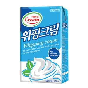 서울우유 휘핑크림 1000ml-옵션에서 아이스박스 구매