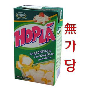 홉라 무가당 식물성 생크림 1000ml