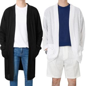 남자 오버핏 가디건 니트 롱 가을 브이넥