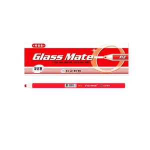 지구화학 글라스메이트 빨강 색 채점 시험 색연필