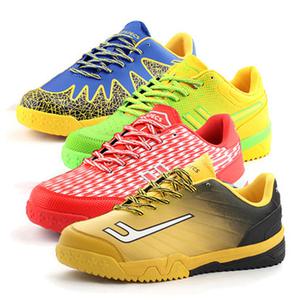 프로스펙스 족구화 하이테크 601 아시안핏