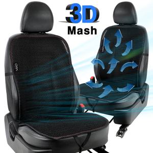 카모아 에어로쿨 3D매쉬 쿨썸 통풍시트 차량용 참숯  여름시트 자동차 방석