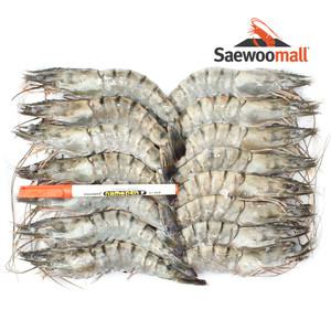 블랙타이거새우 15미 500g 캠핑 구이용