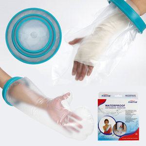깁스방수커버 팔 다리 기브스 깁스 방수 샤워 목욕 붕대 커버 덮개 방수포