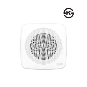 아파트 세대스피커 CS-301FC 매립형 천정 실링스피커 1W